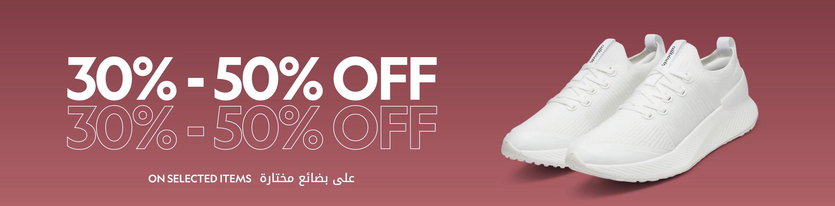 تسوق قسم الرجال​